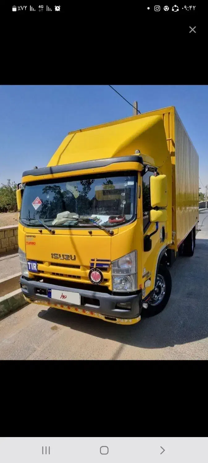 اتووباربری نیسان بار وانت بار خاور کارگر خالی|خدمات حمل و نقل|پردیس, فاز ۲|دیوار