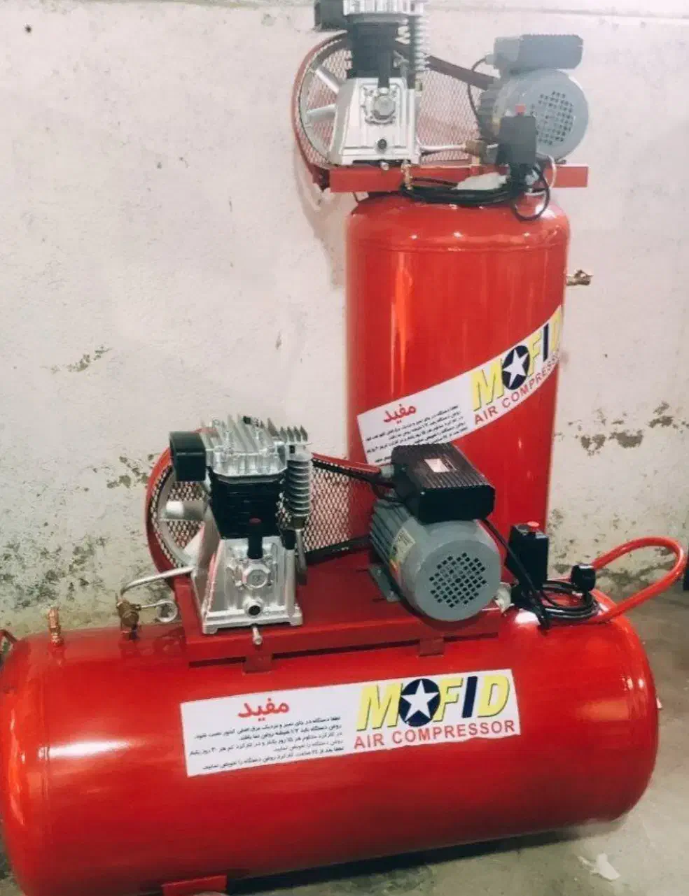 پمپ بادی ایستاده ۲۵۰ لیتری|ابزارآلات|سراب, |دیوار