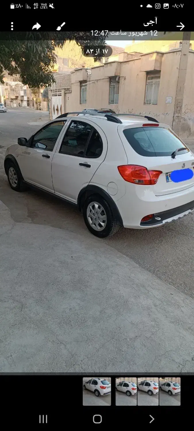 کوییک مدل ۹۹ بدونه رنگ|خودرو سواری و وانت|کرمانشاه, |دیوار