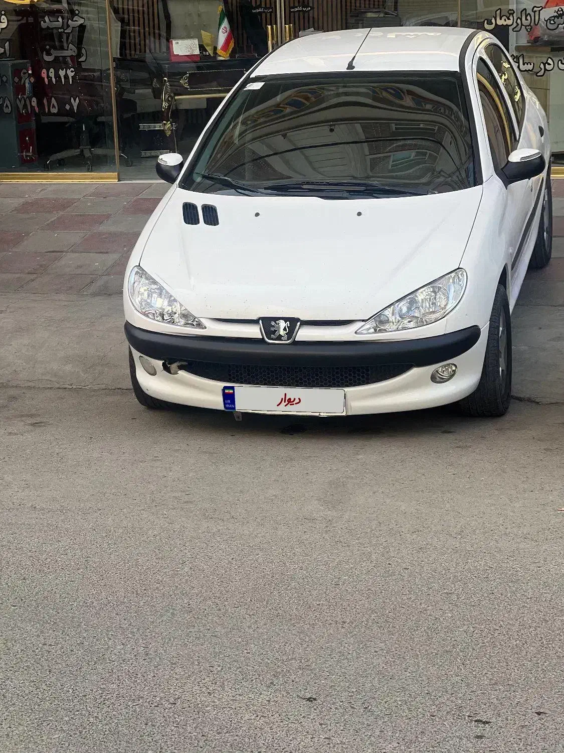 206|خودرو سواری و وانت|پاکدشت, پاکدشت (مامازند)|دیوار