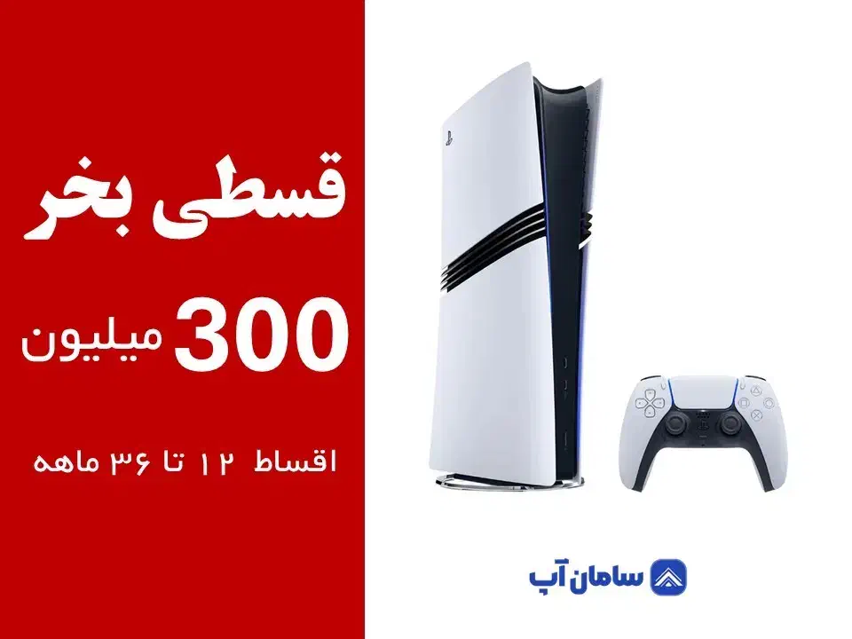 کنسول قسطی بخر|کنسول، بازی ویدئویی و آنلاین|قائم‌شهر, |دیوار