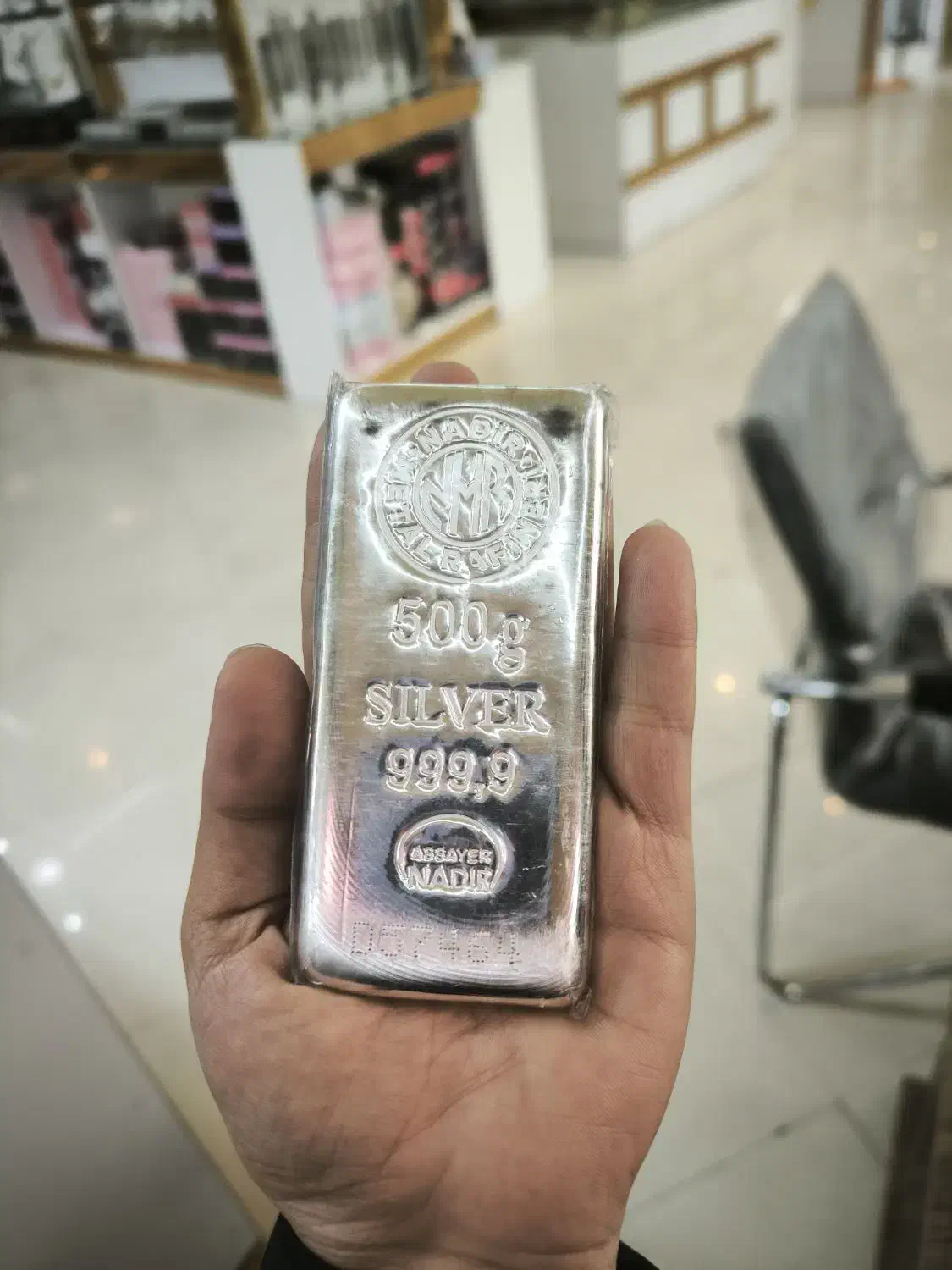 شمش نقره|جواهرات|ارومیه, |دیوار