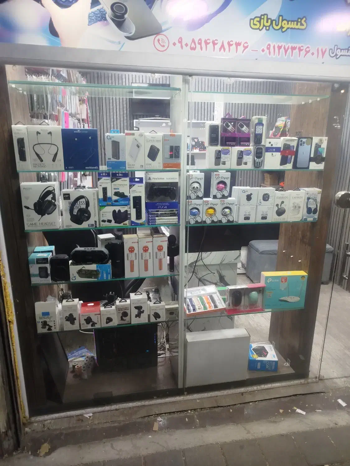 ویترین مغازه موبایل و کامپیوتر|بوفه، ویترین، کنسول|تهران, جیحون|دیوار