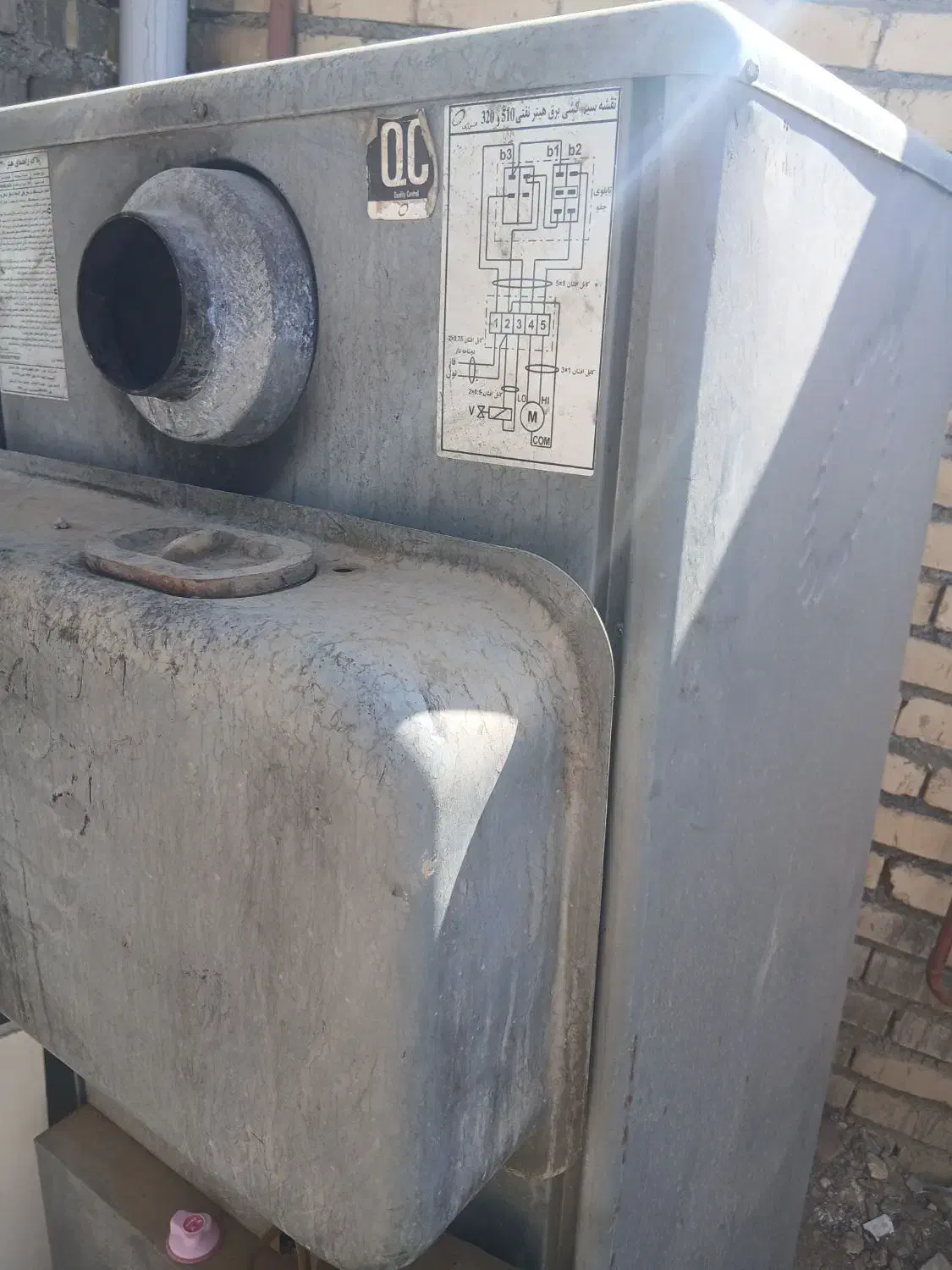 بخازی هیتر انرژی|بخاری، هیتر، شومینه|گلبهار, شهر جدید گلبهار|دیوار