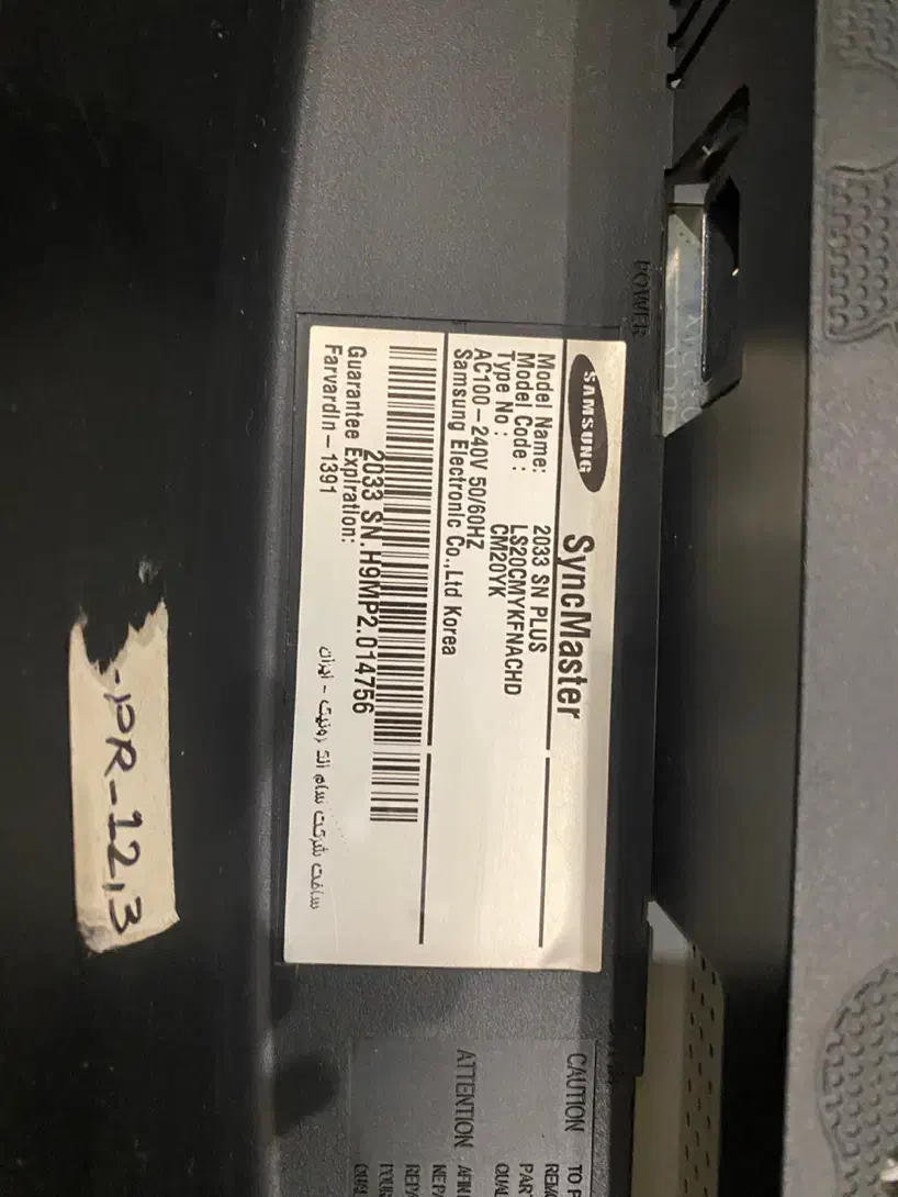 1عدد مانیتور سامسونگ .قیمت توافقی|قطعات و لوازم جانبی رایانه|تهران, تهرانسر مرکزی|دیوار