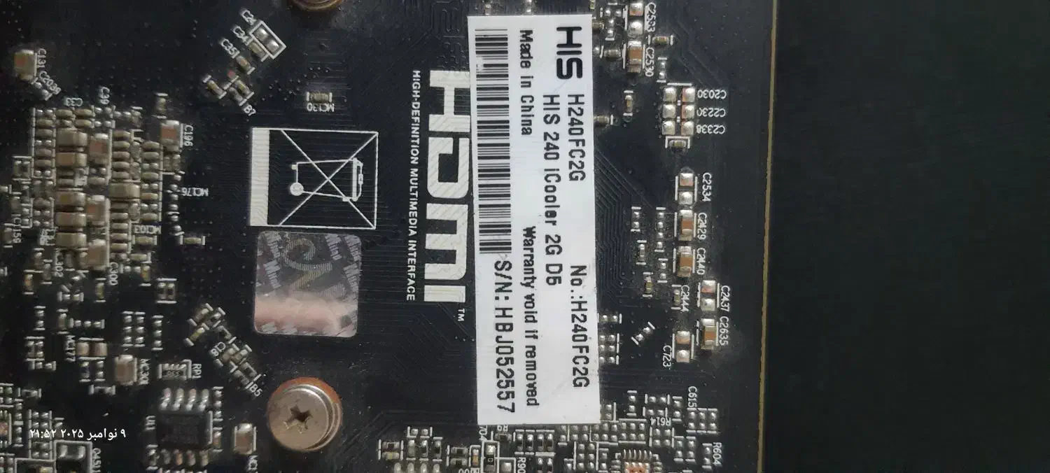 کارت گرافیک|قطعات و لوازم جانبی رایانه|شیراز, شهرک مهدیه|دیوار