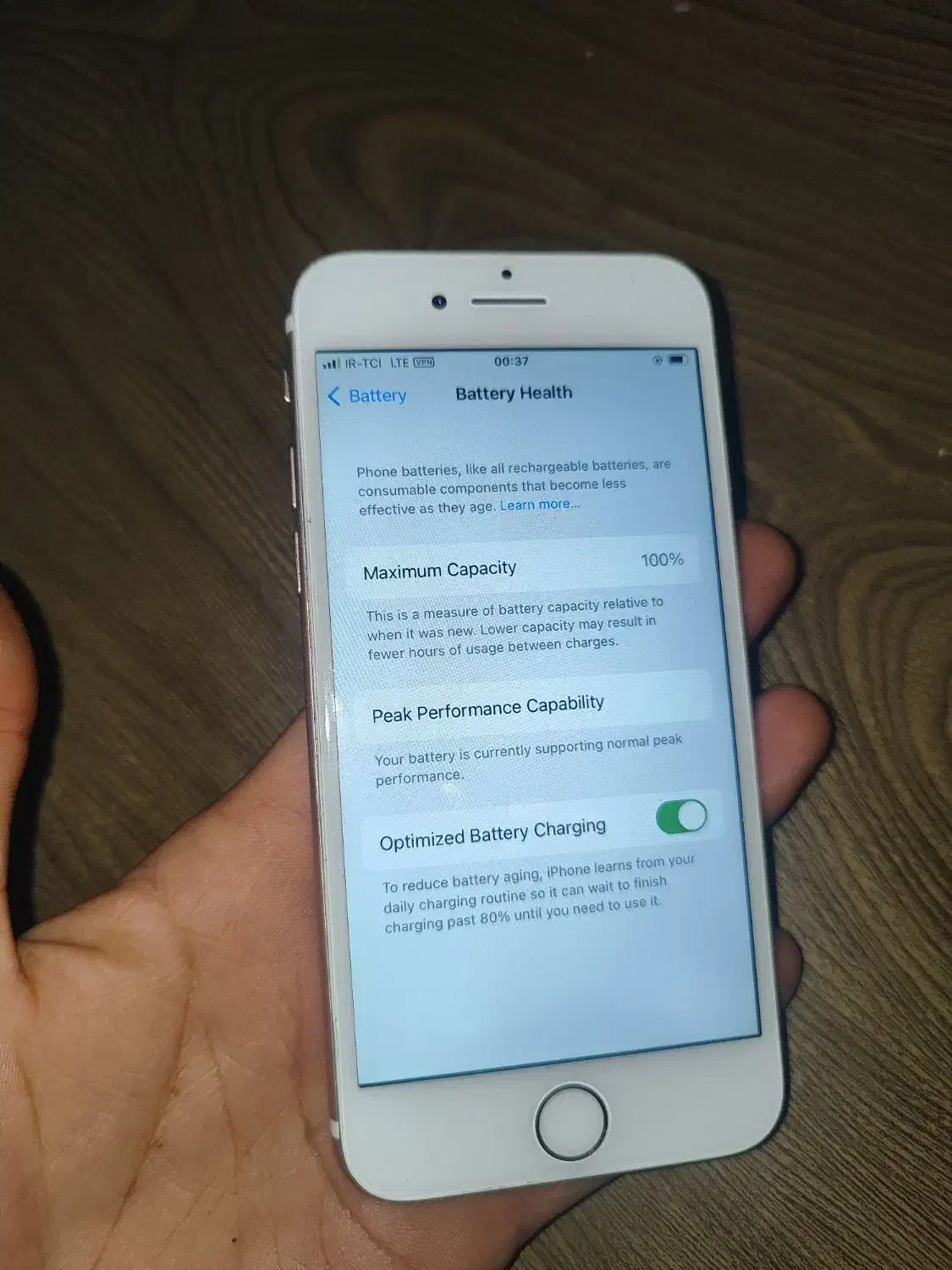 iPhone 7 128g|موبایل|جیرفت, |دیوار