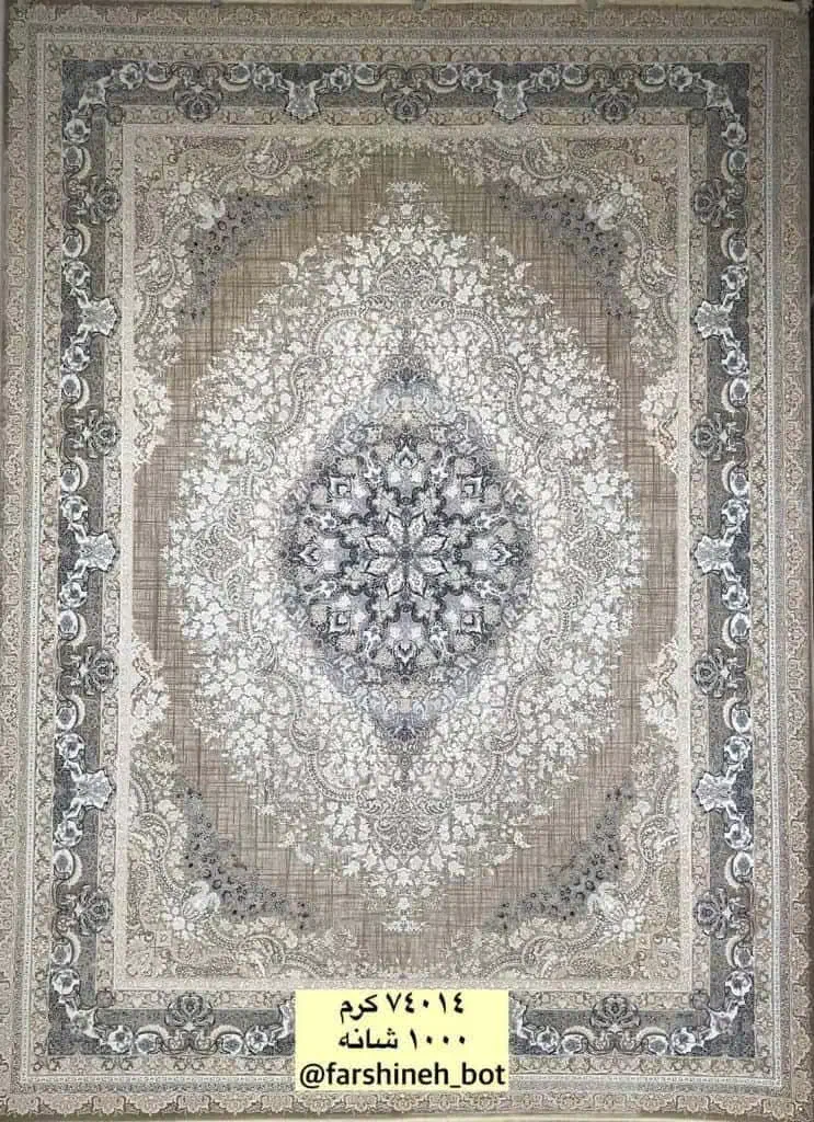 فرش ۹متری|فرش|دامغان, |دیوار