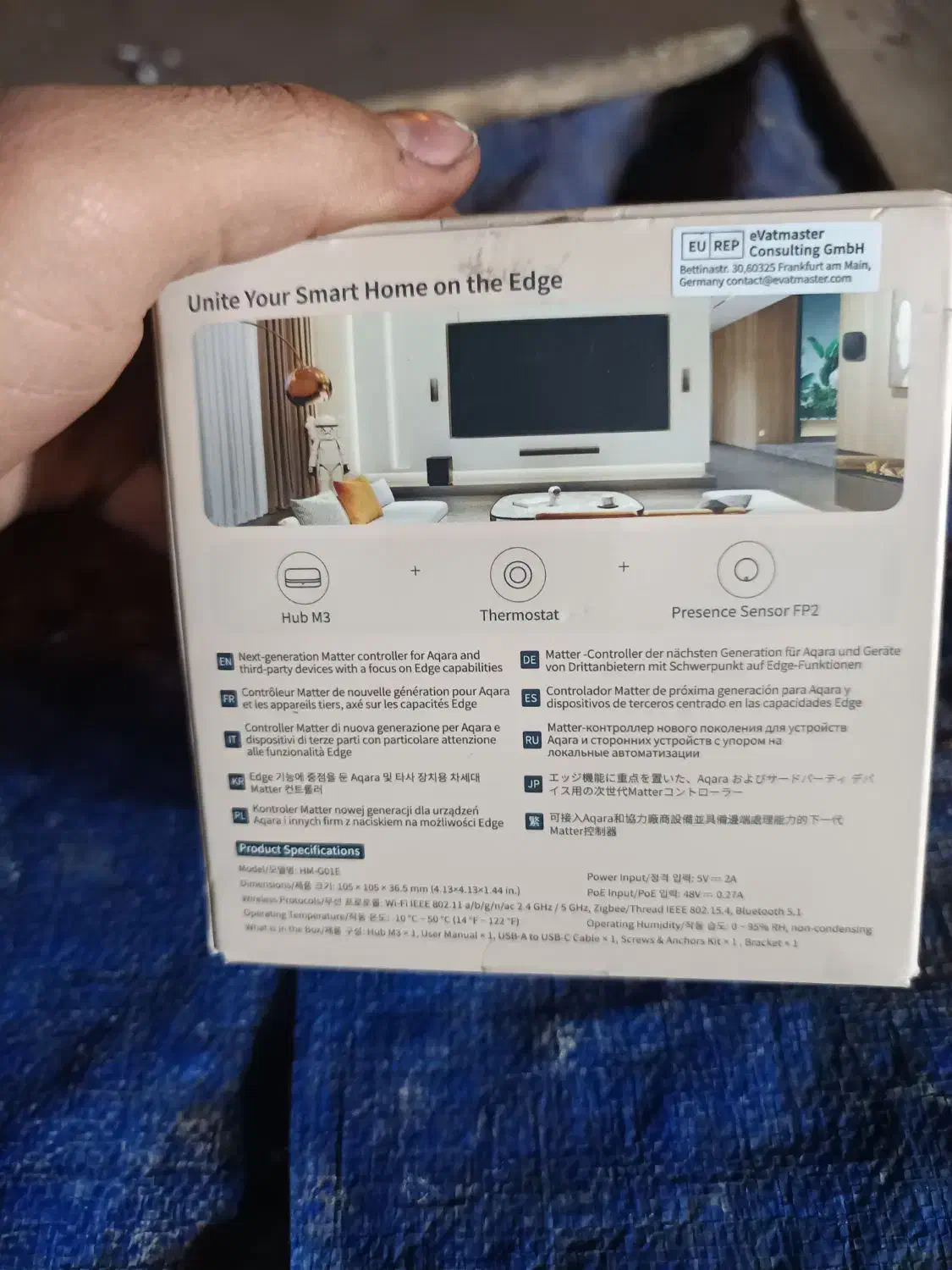 هاب هوشمند خانه|تلویزیون و پروژکتور|ارومیه, |دیوار