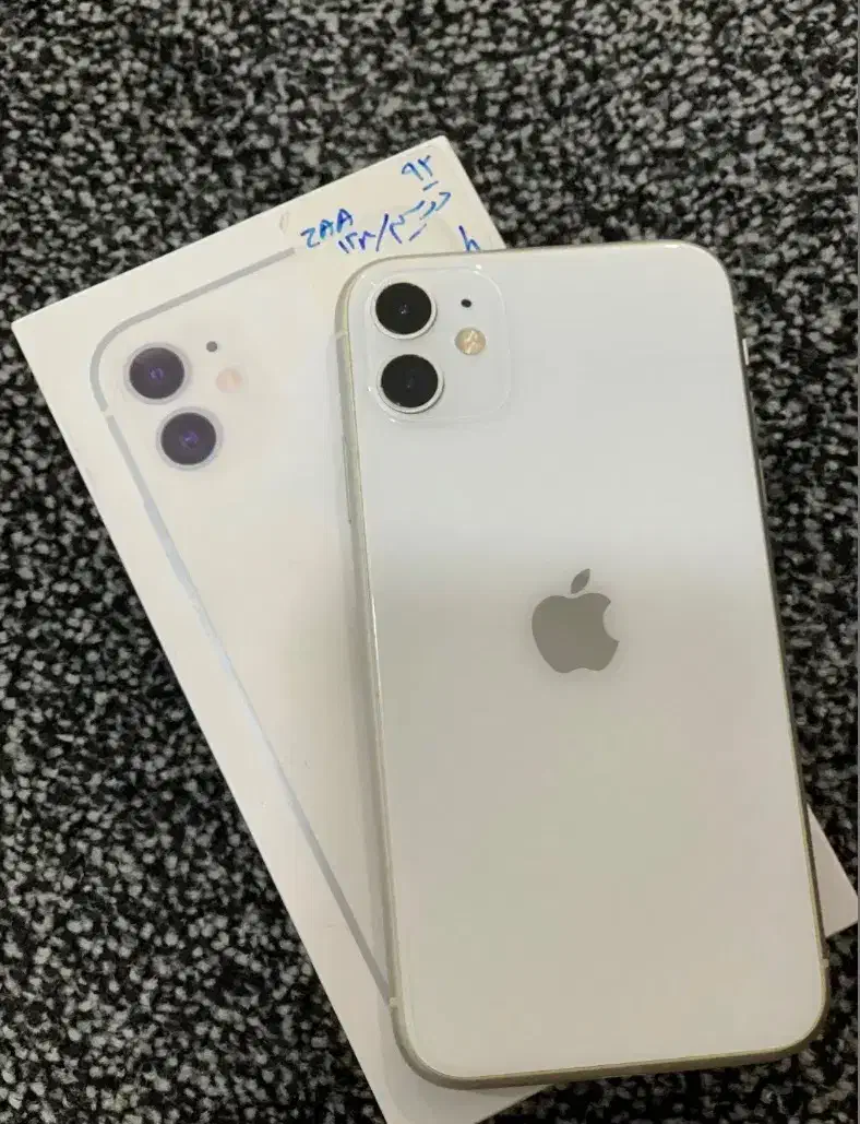 آیفون۱۱|موبایل|ایلام, |دیوار