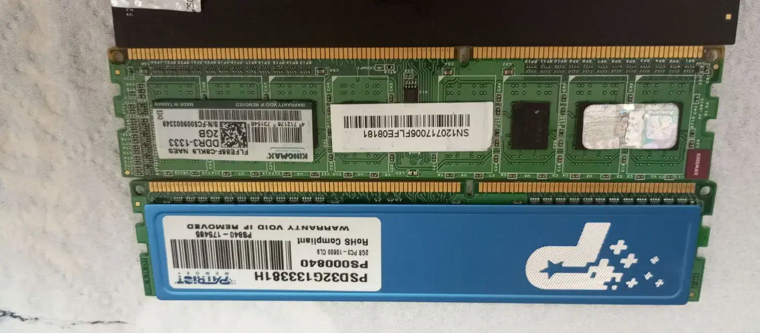 رم کامپیوتر|قطعات و لوازم جانبی رایانه|زابل, |دیوار