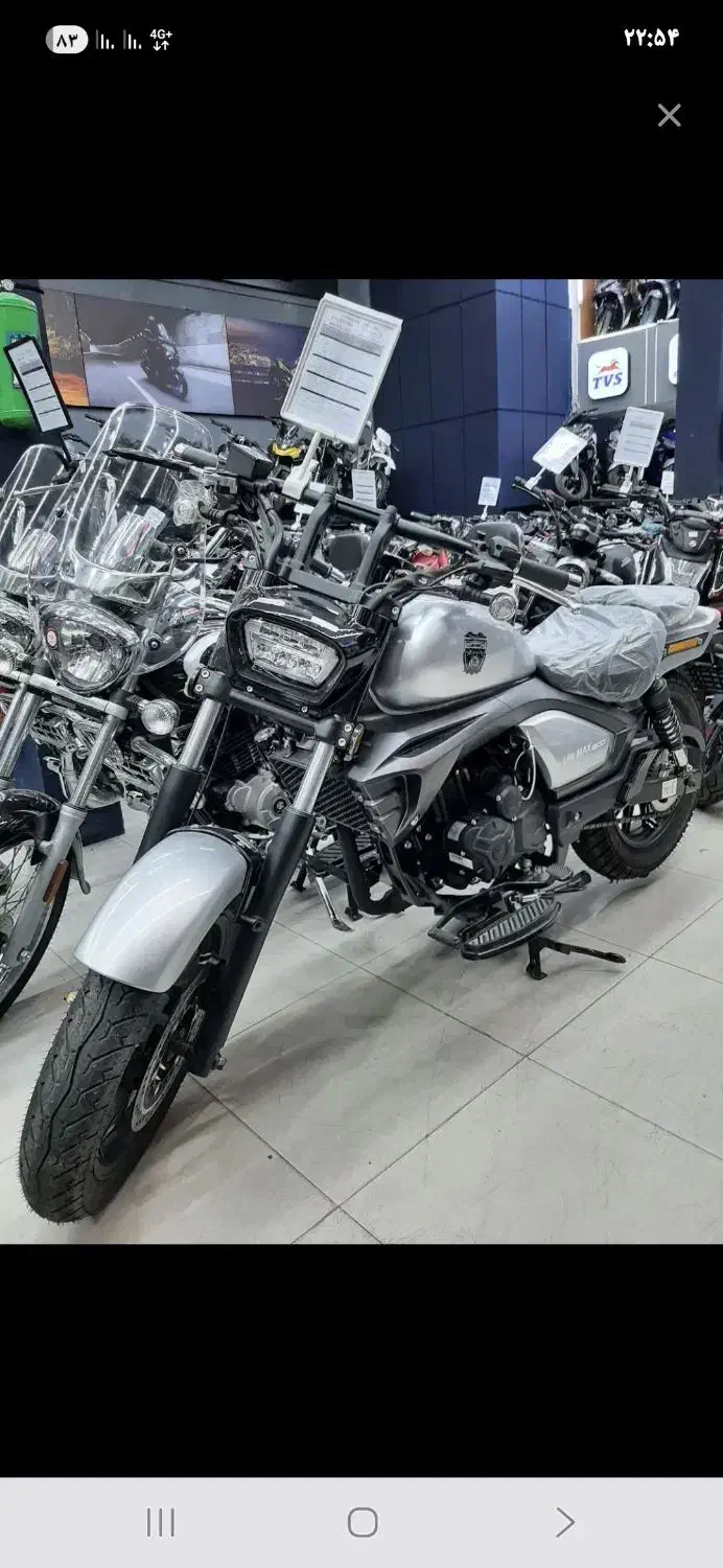 موتور لین مکس ۲۰۰ صفر|موتورسیکلت|اصفهان, شفق|دیوار