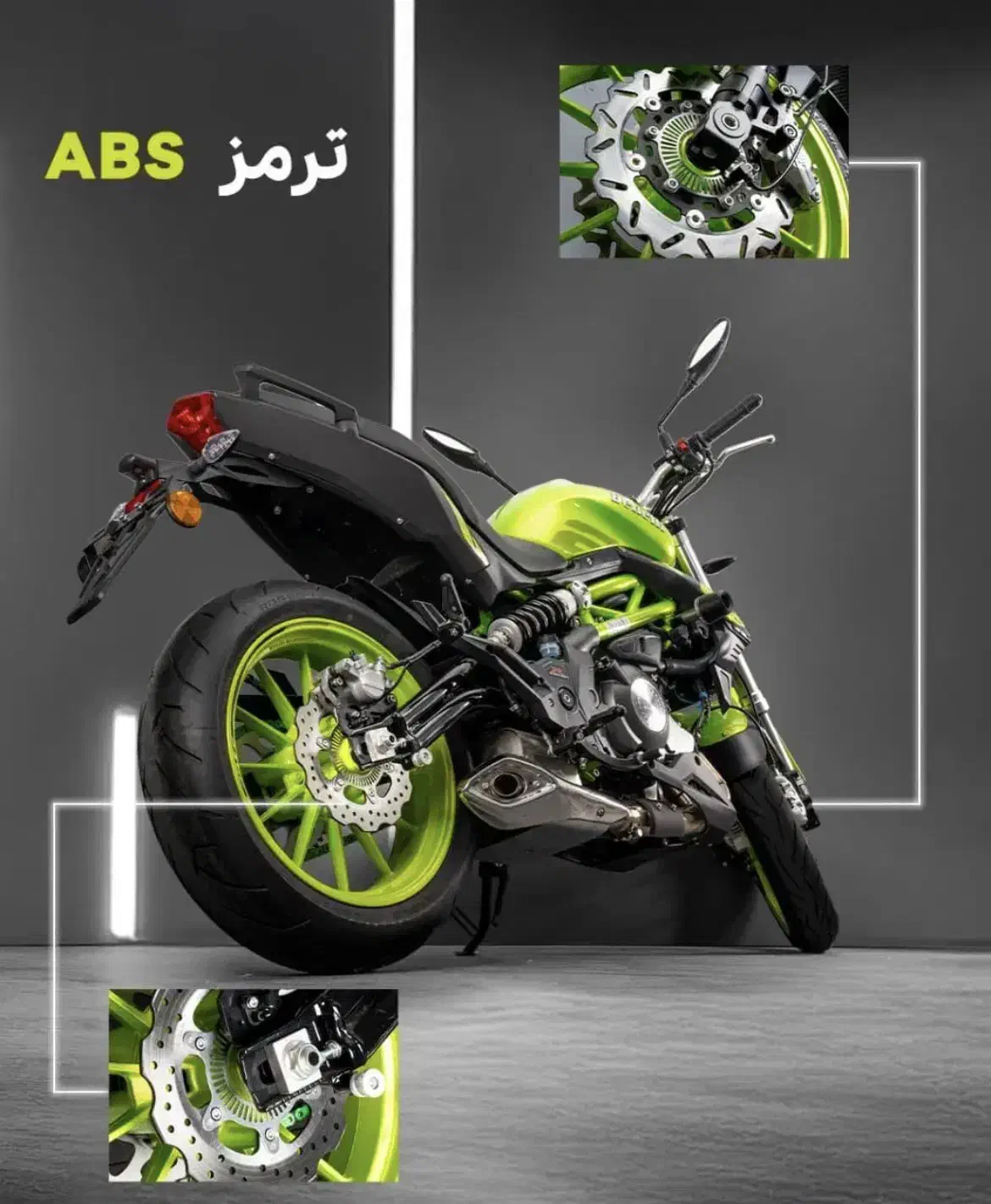 بنلی ۳۰۰ s|موتورسیکلت|ایلام, |دیوار