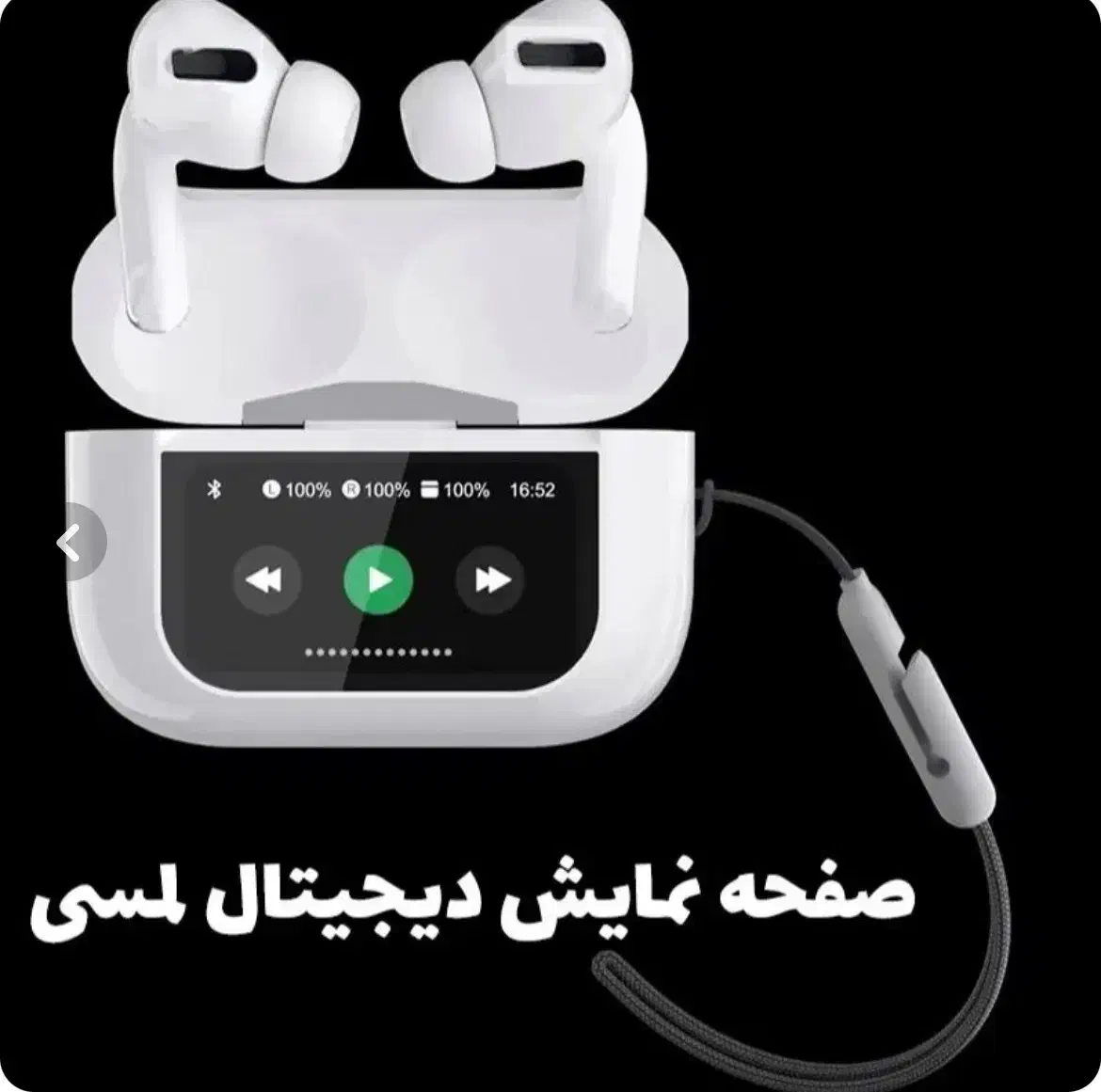 ایرپاد پرو لمسی|لوازم جانبی موبایل و تبلت|سمنان, |دیوار