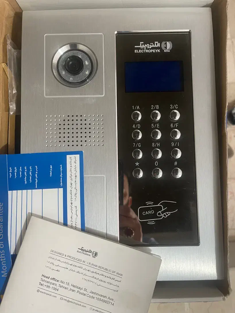 پنل ایفون الکتروپیک کدینگ|صوتی و تصویری|تهران, بهارستان|دیوار