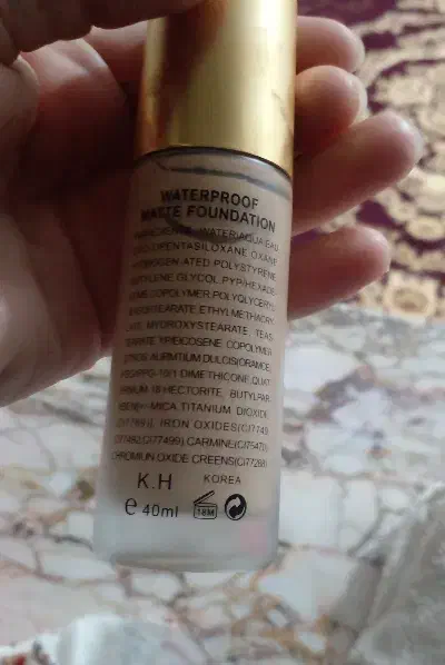 بی بی کرم گارنیش|آرایشی، بهداشتی، درمانی|رضویه, |دیوار