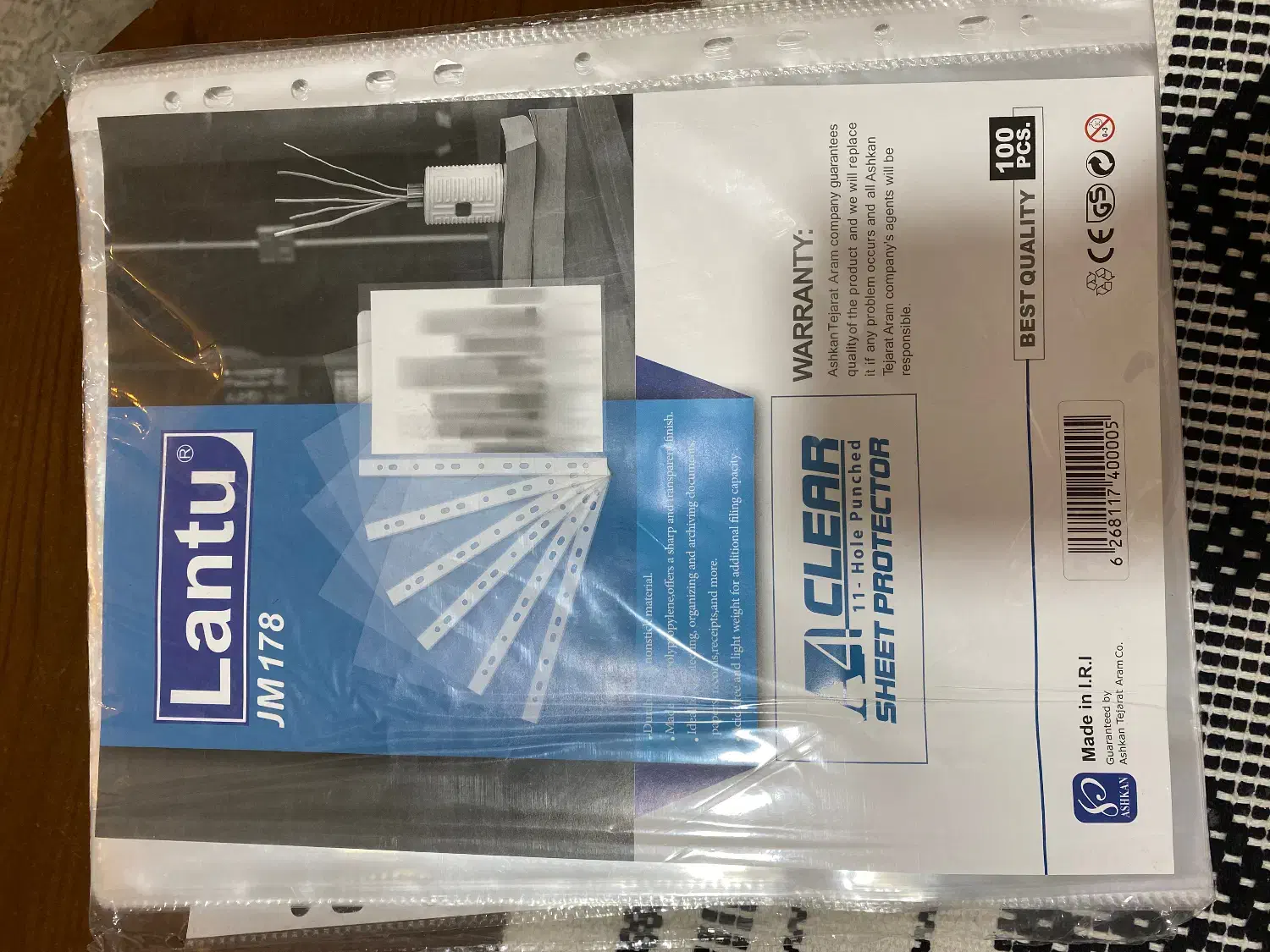 کاور برگه اچار|لوازم التحریر|خرمشهر, |دیوار