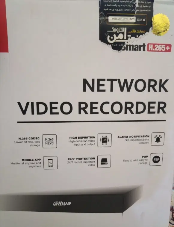 NVR dahua|دوربین مداربسته|تهران, سنگلج (شاپور)|دیوار