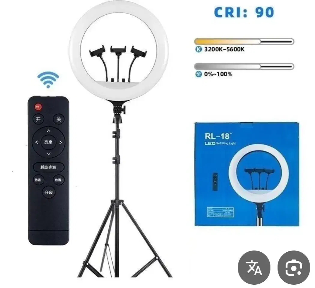 رینگ لایت rl18|دوربین عکاسی و فیلم‌برداری|قزوین, |دیوار