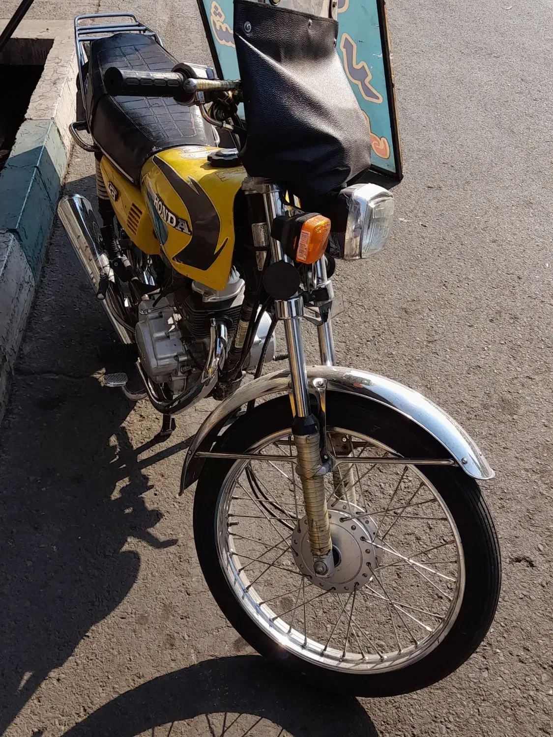 موتور رایکا مدل 94 درحد|موتورسیکلت|تهران, وصفنارد|دیوار