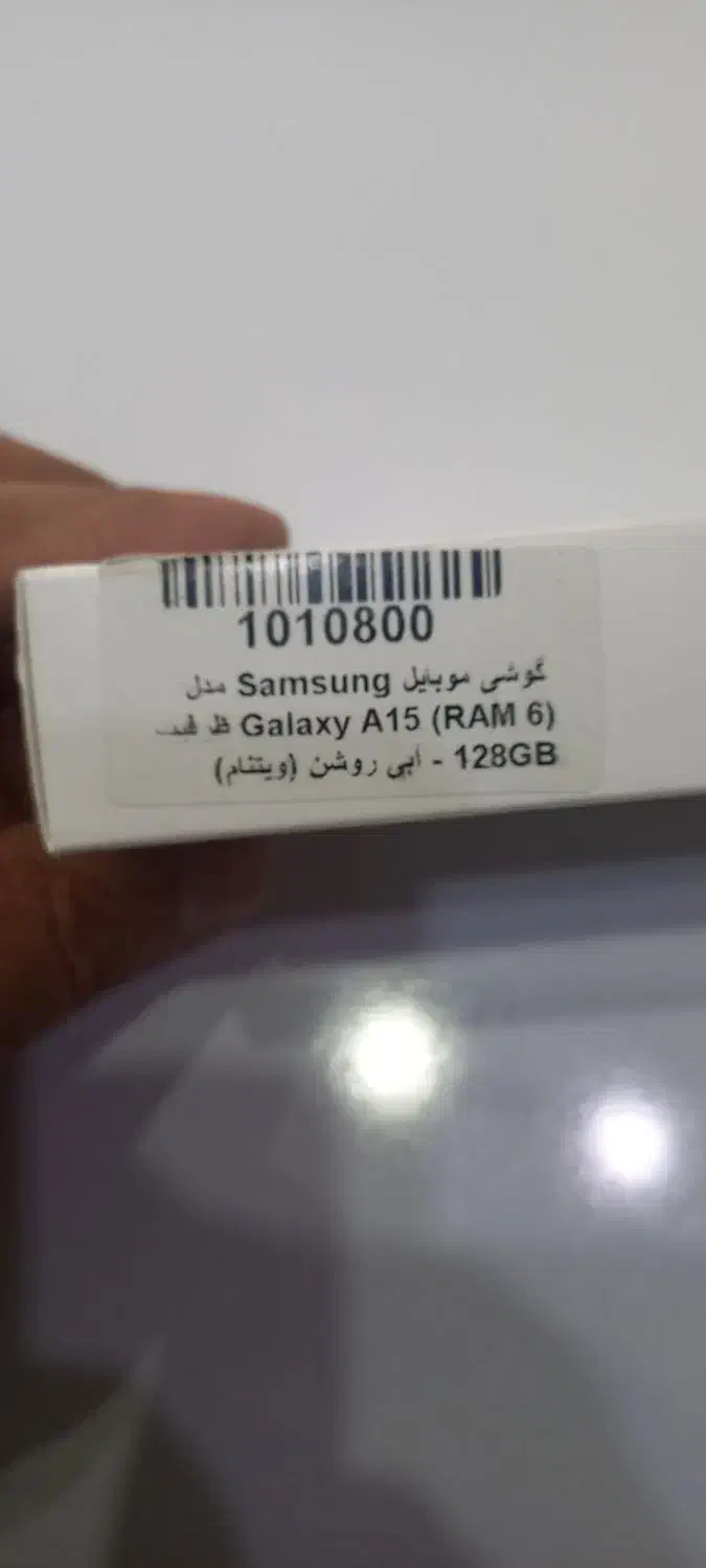 گوشی موبایل|موبایل|کرمانشاه, |دیوار