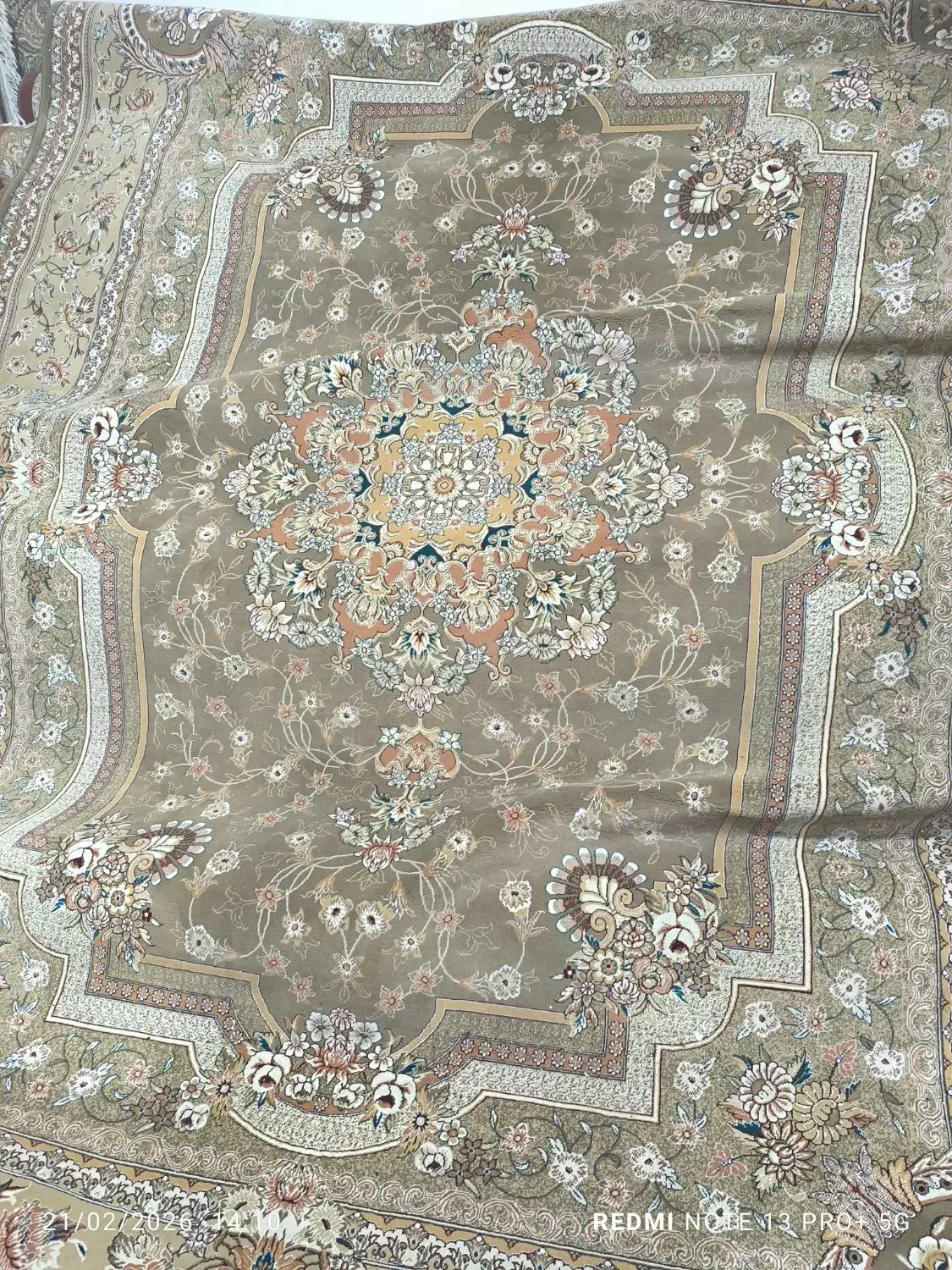 فرش گردویی|فرش|ساوه, |دیوار