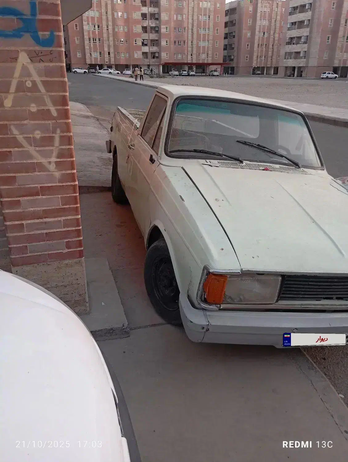 فروش پیکان وانت و...اجاره و کرایه وانت بار پیکان ف|خودرو سواری و وانت|سیرجان, |دیوار