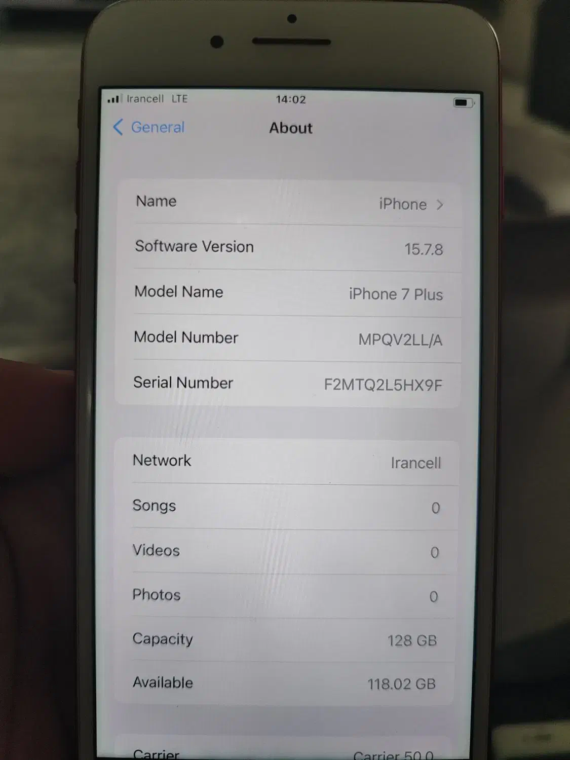 آیفون 7پلاس|موبایل|بندر گناوه, |دیوار
