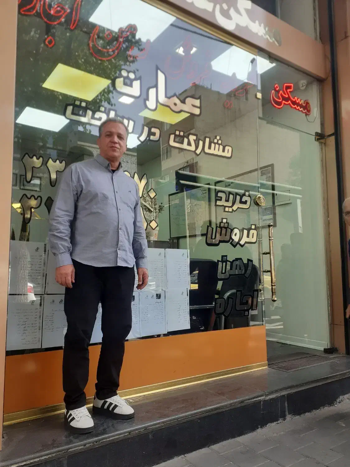 ۱۰ مغازه /چهارراه فرزانه/ همه مشاغل|اجارهٔ مغازه و غرفه|تهران, فرزانه|دیوار