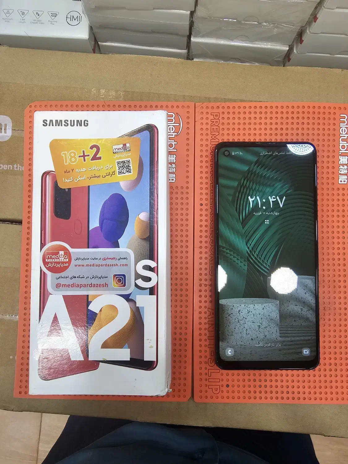 فروش گوشی a21s|موبایل|کیش, |دیوار