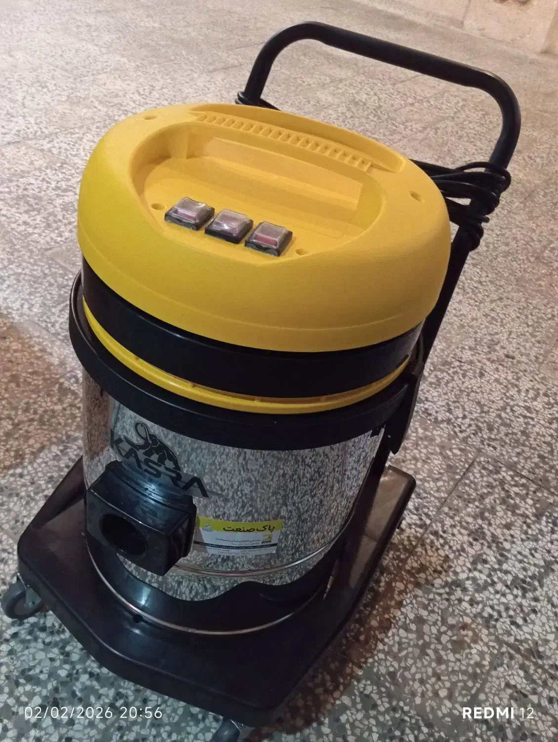 لوازم مبل شویی نو|لوازم نظافت|مشهد, چهارچشمه|دیوار