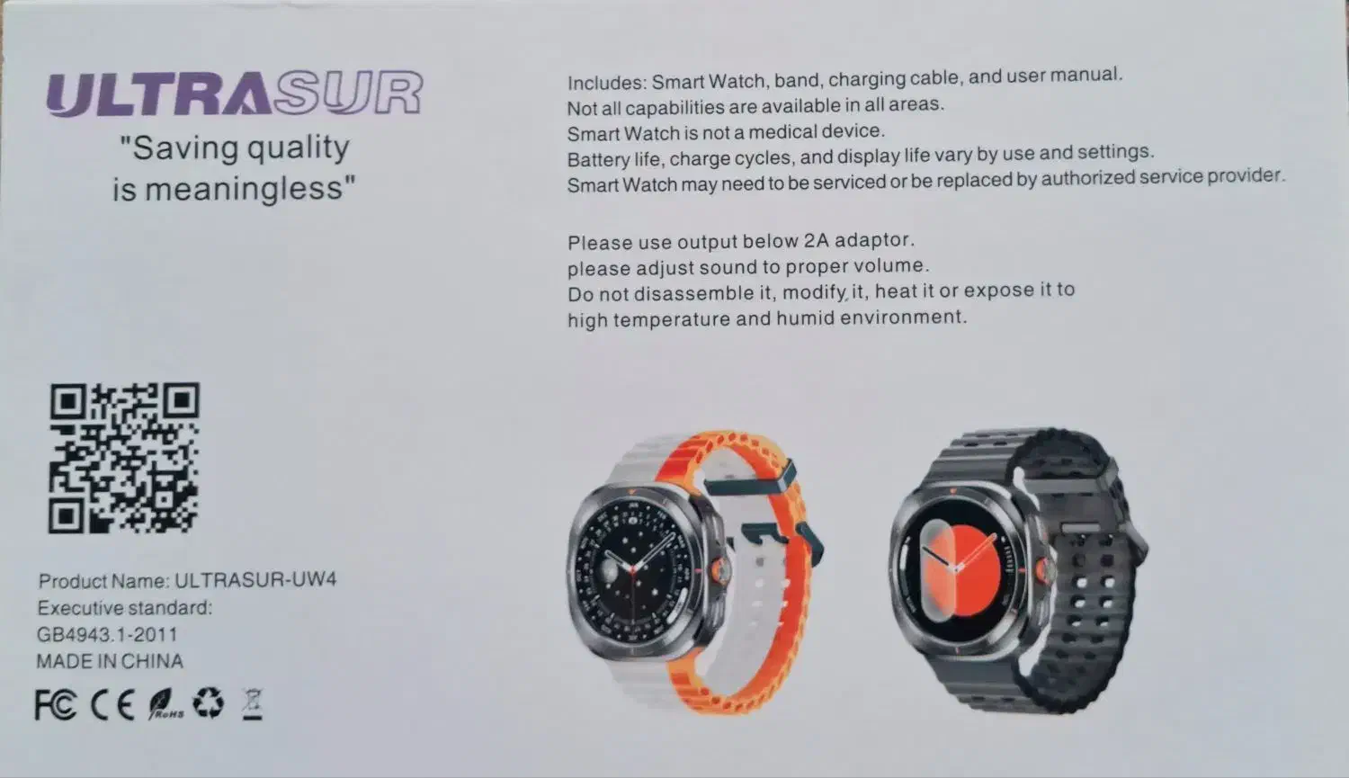 ساعت دیجیتال پیشرفته الترا|ساعت|دهلران, |دیوار