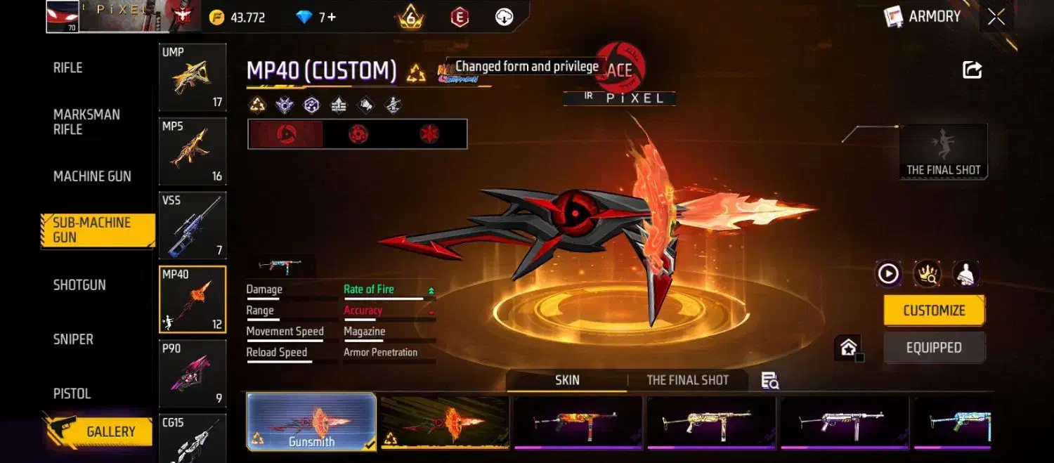 اک فری فایر فول فول|کنسول، بازی ویدئویی و آنلاین|آباده, |دیوار