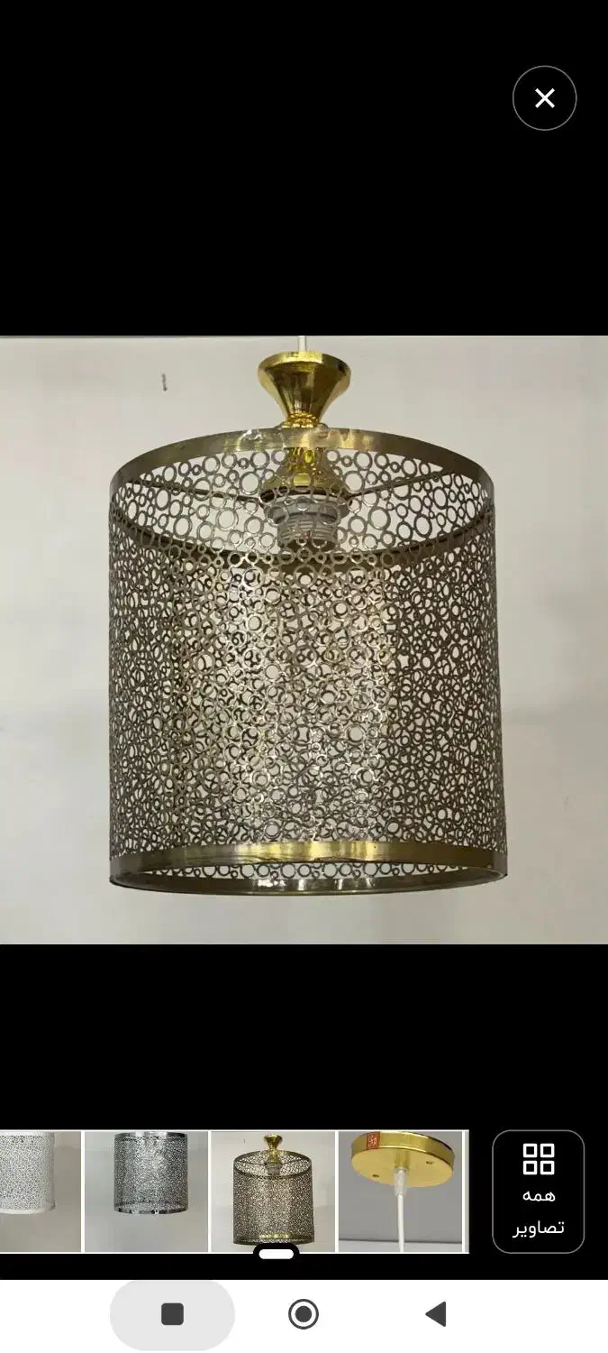 لوستر آشپزخانه تک|لوستر و چراغ آویز|کرمانشاه, |دیوار