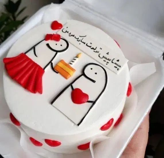 کیک روز مادر و رزرو یلدا فقط ۳۴۰ هزار تومان|خدمات پذیرایی، مراسم|همدان, |دیوار