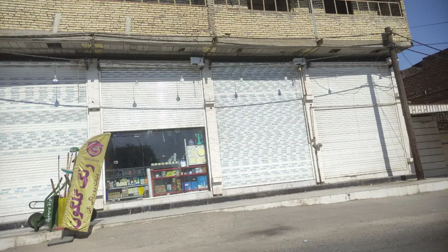 فروش ۱ باب مغازه نوساز|فروش مغازه و غرفه|اهواز, کوی طلاب|دیوار