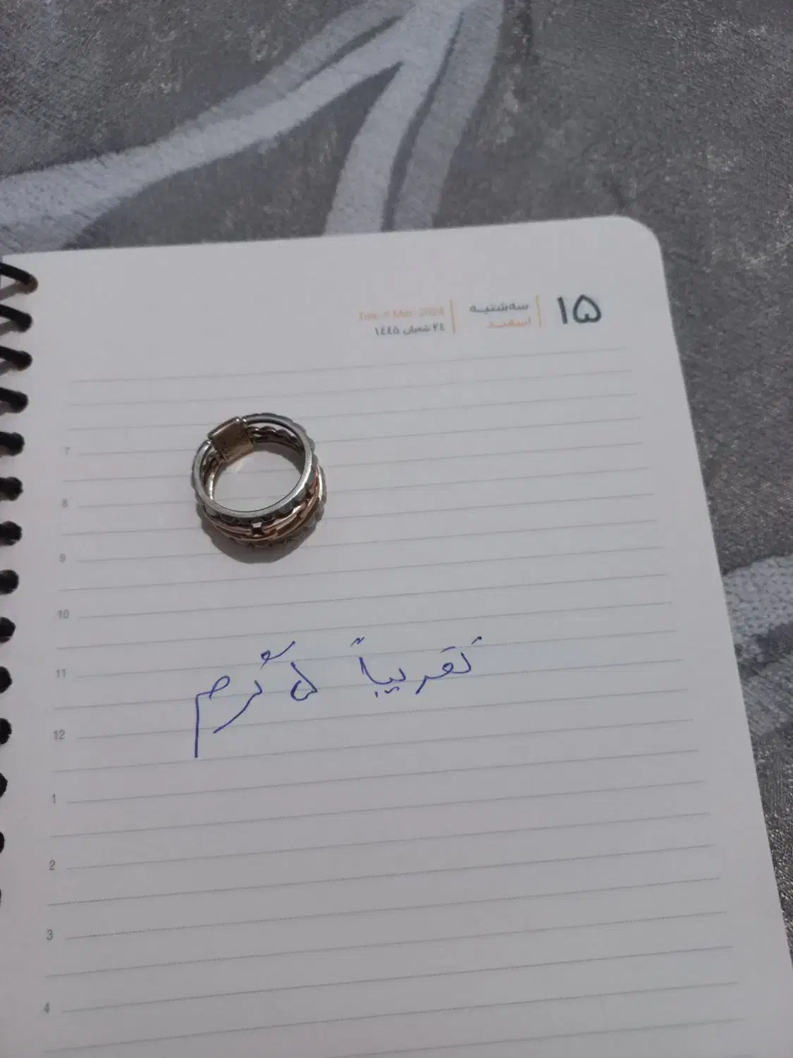 انگشتر بسیارزیبا|جواهرات|خرم‌آباد, |دیوار