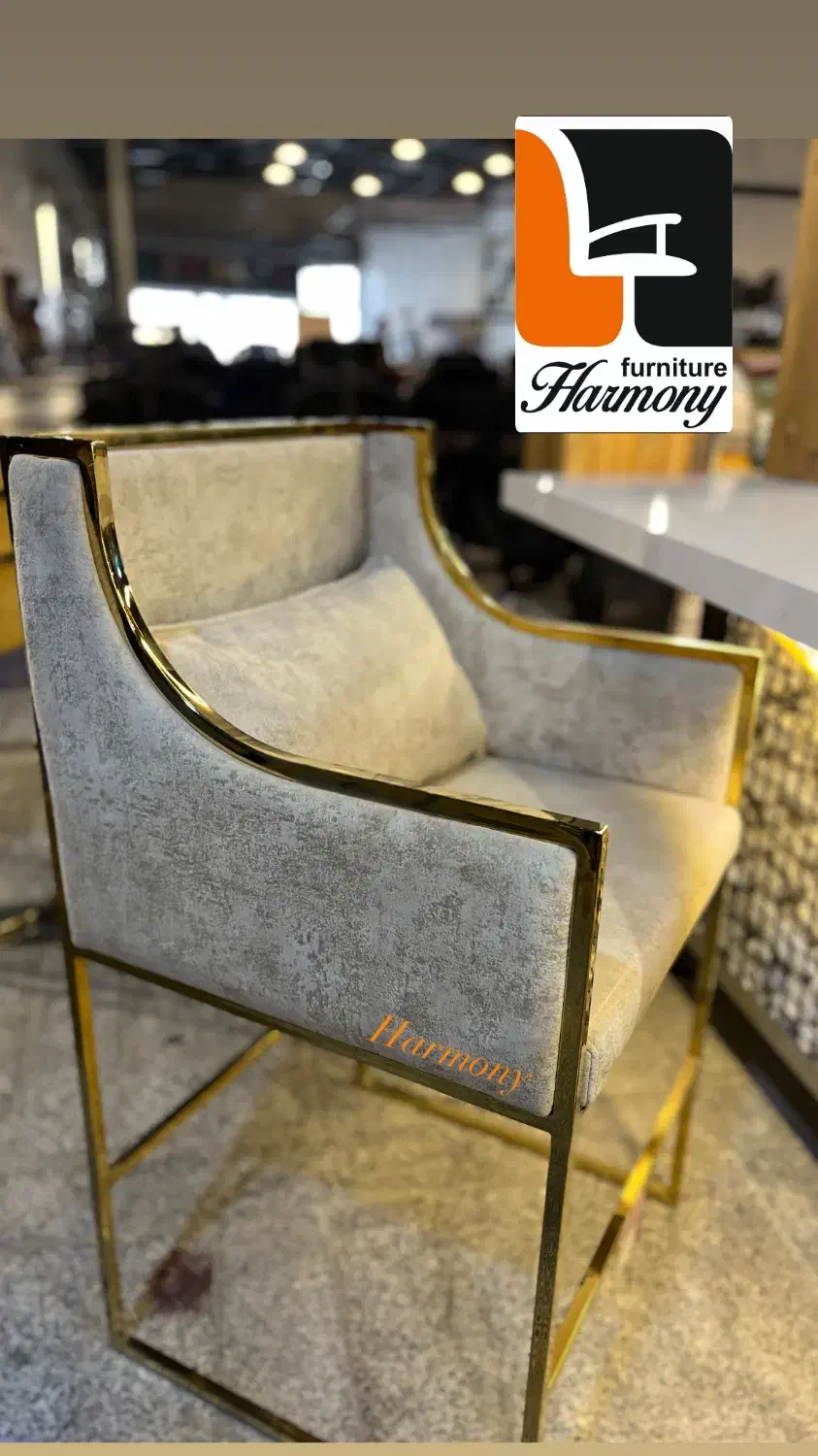 خرید راحت اقساط/صندلی مدل جورجیا|صندلی و نیمکت|اصفهان, طاحونه|دیوار