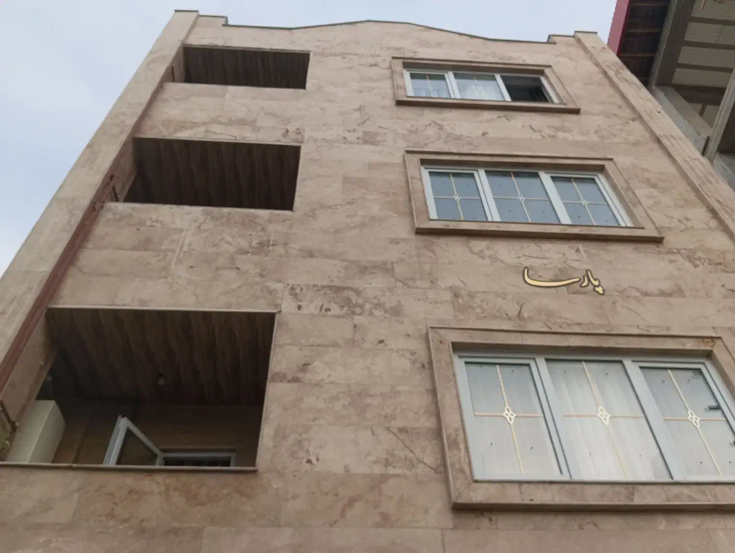 فروش آپارتمان ۹۵ متری|فروش آپارتمان|رشت, باهنر|دیوار