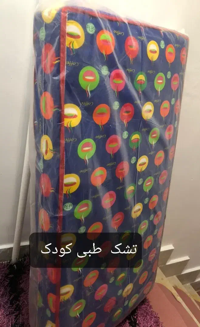 تشک طبی کودک|تشک تختخواب|اردبیل, |دیوار