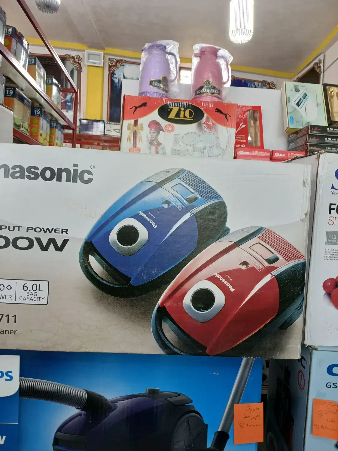 جارو برقی پاناسونیک|جاروبرقی، جارو شارژی، بخارشو|املش, |دیوار