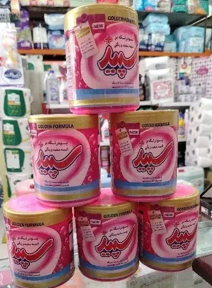 پودر لکه بر سپید|مواد شوینده و دستمال کاغذی|مشهد, وحید|دیوار