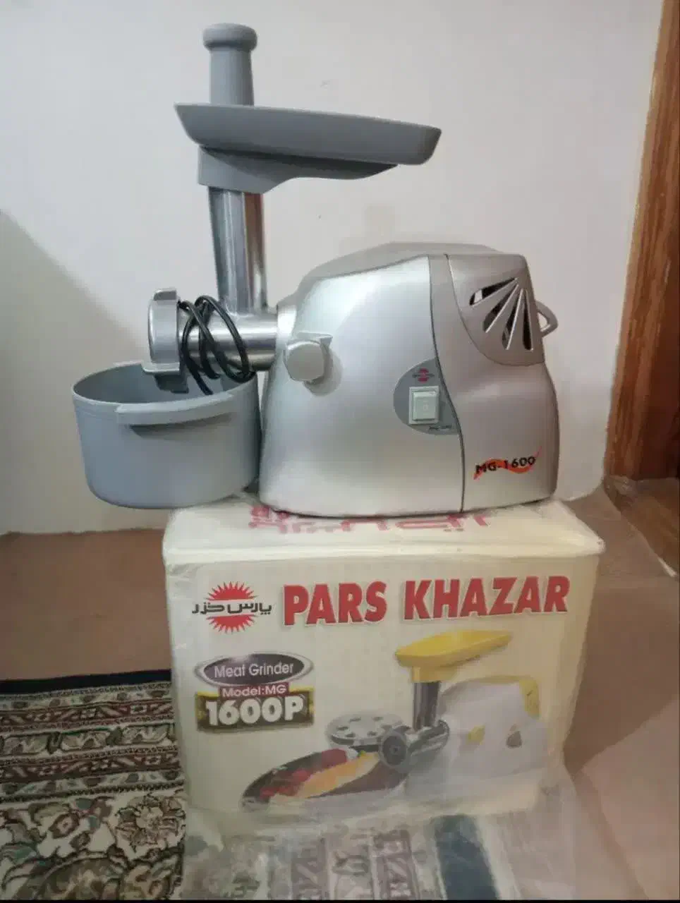 چرخ گوشت پارس خزر|خردکن، آسیاب، غذاساز|اردبیل, |دیوار