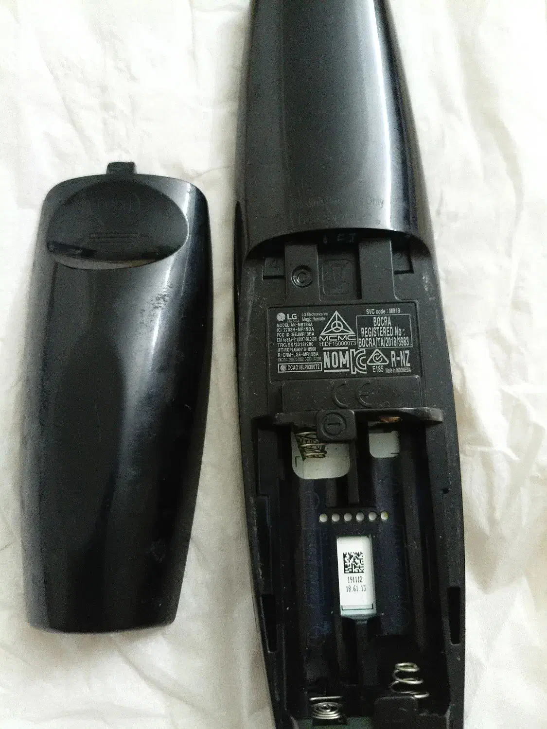 کنترل موس دار ال جی|تلویزیون و پروژکتور|ری, ظهیرآباد|دیوار