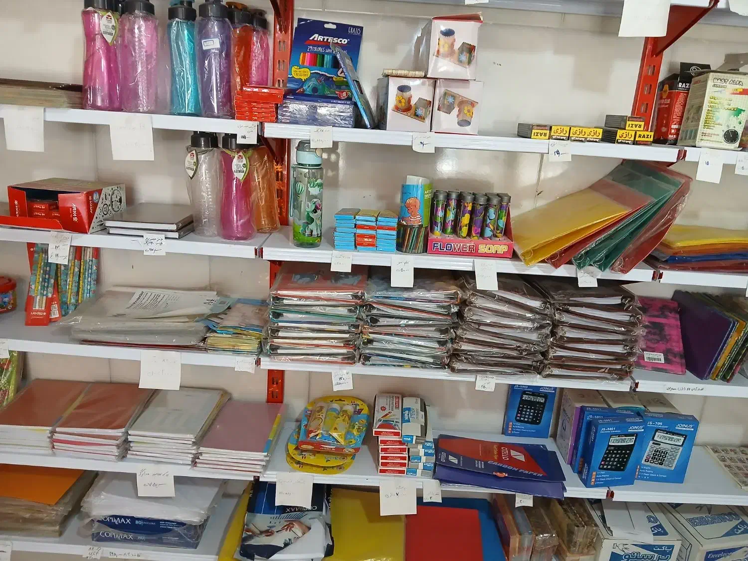 فروش یکجا نوشت افزار|لوازم التحریر|مسجد سلیمان, |دیوار