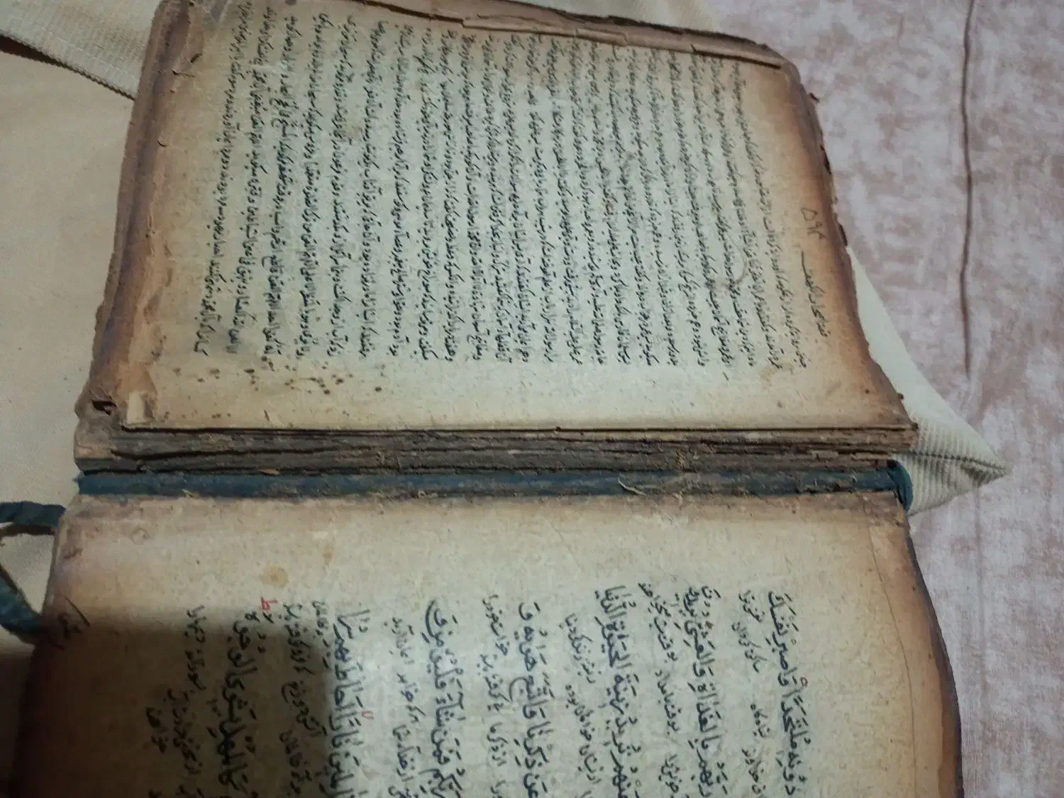 کتاب قرآن بالای ۱۵۰ سال|کتاب و مجله مذهبی|رشت, آزادگان|دیوار