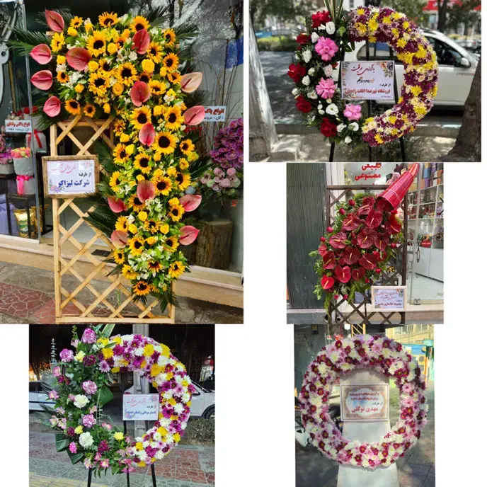 بورس انواع تاج گل/ماشین عروس/باکس گل/دسته گل|گل و گیاه طبیعی|اصفهان, همدانیان|دیوار