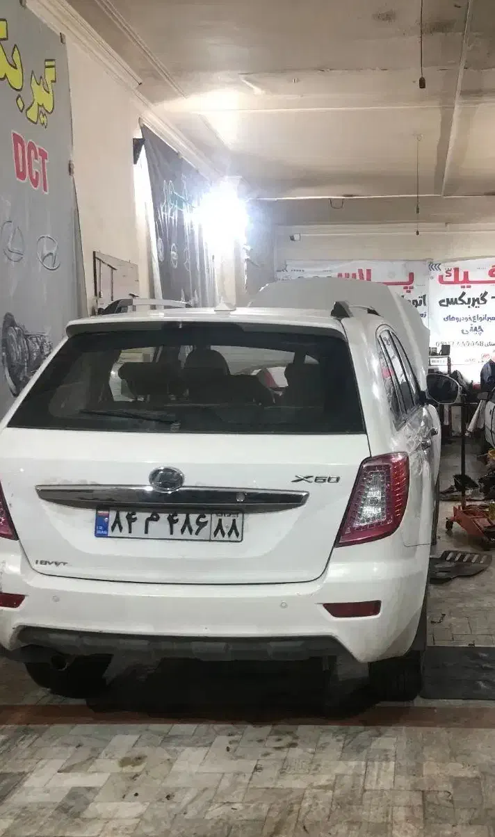 کلینیک خودرویی لیفان و جیلی|خدمات موتور و ماشین|مشهد, حجت|دیوار