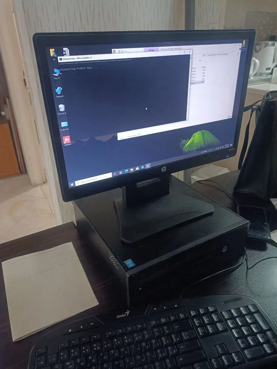 سیستم دسکتاپ|رایانه رومیزی|کرمانشاه, |دیوار