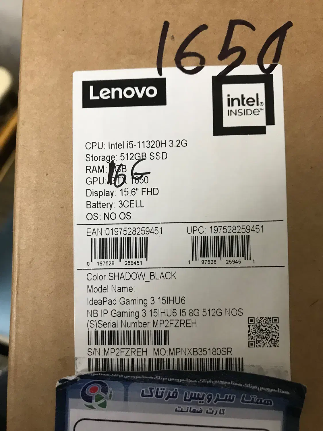 لپ تاپ لنوو نسل ۱۱گیمینگ|رایانه همراه|تبریز, |دیوار